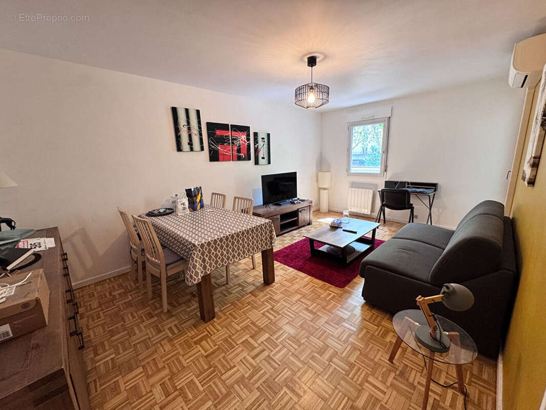 Appartement à VILLEURBANNE