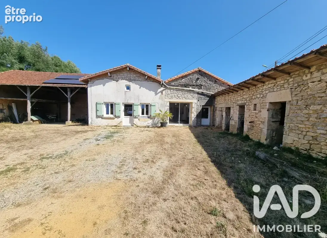 Photo 1 - Maison à GENOUILLE