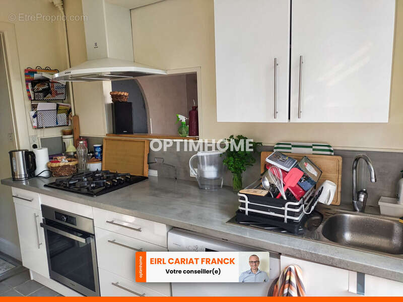 Maison à LA SOUTERRAINE