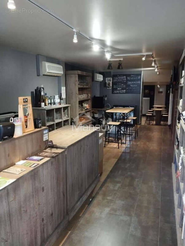 Appartement à VERDUN