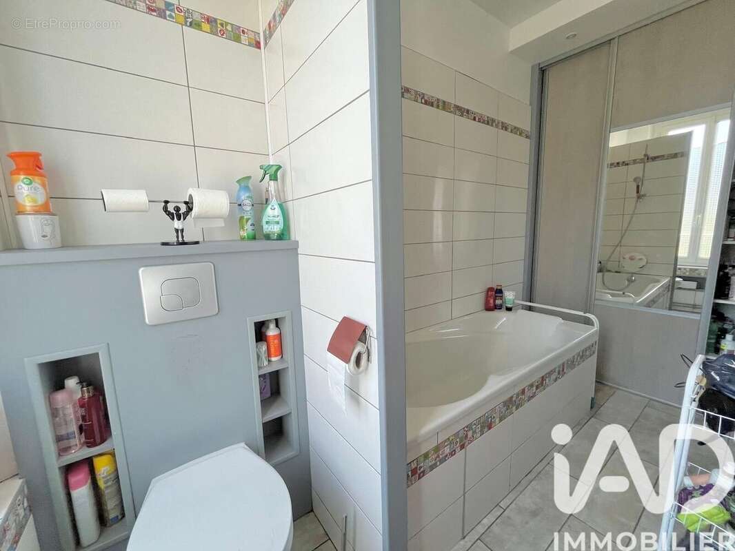 Photo 7 - Appartement à ATHIS-MONS