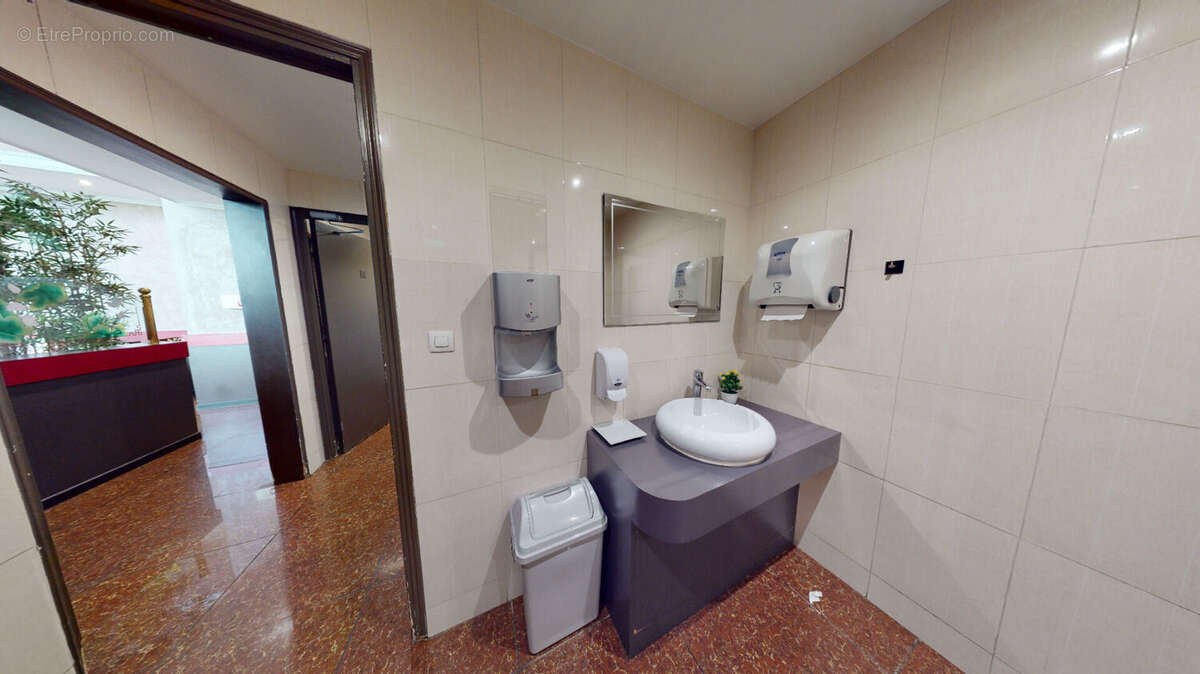 Commerce à BISCHHEIM