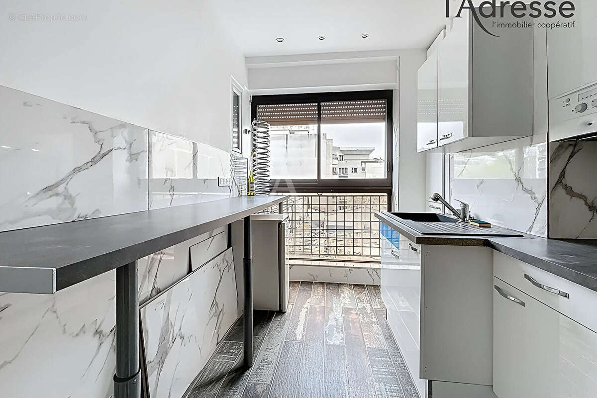 Appartement à SURESNES