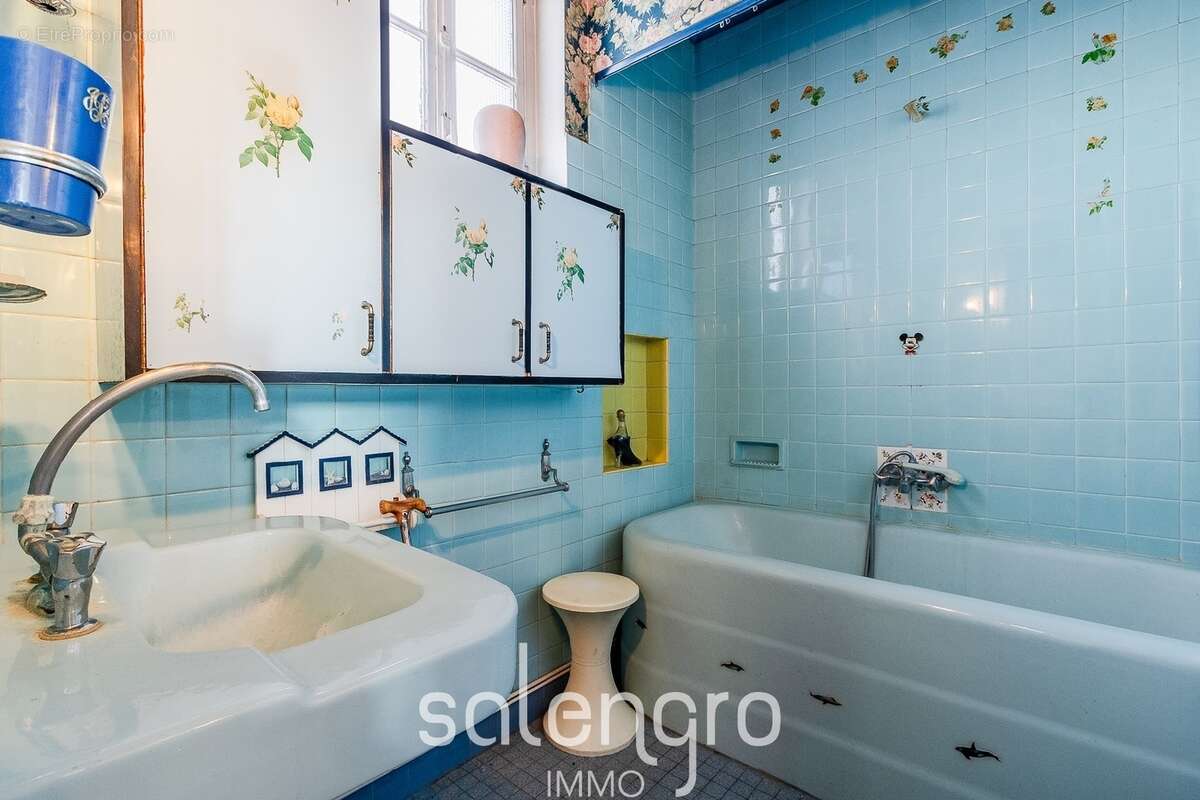 Appartement à VILLEURBANNE