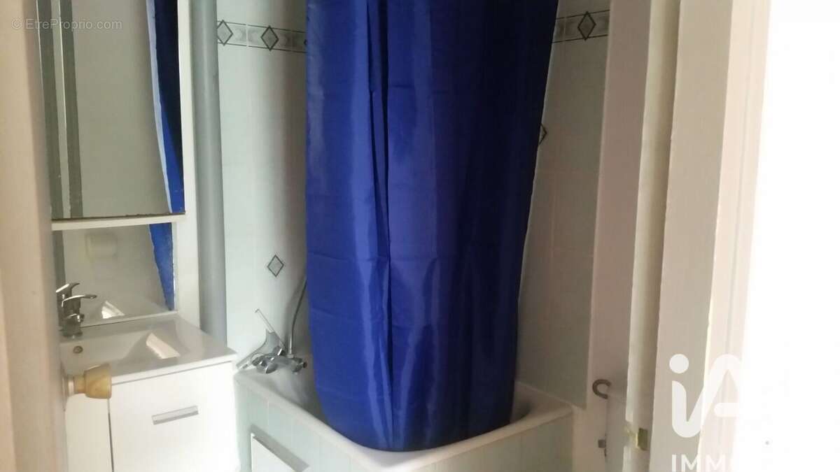 Photo 4 - Appartement à PERPIGNAN
