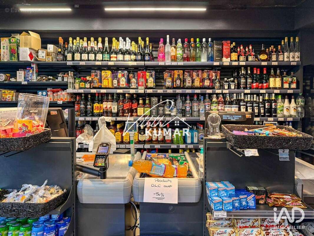 Photo 4 - Commerce à MONTREUIL