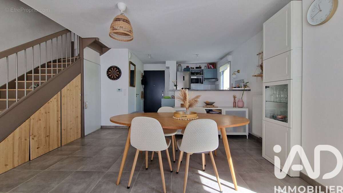 Photo 4 - Maison à PAREMPUYRE