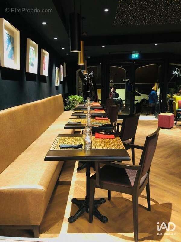 Photo 3 - Commerce à FREJUS