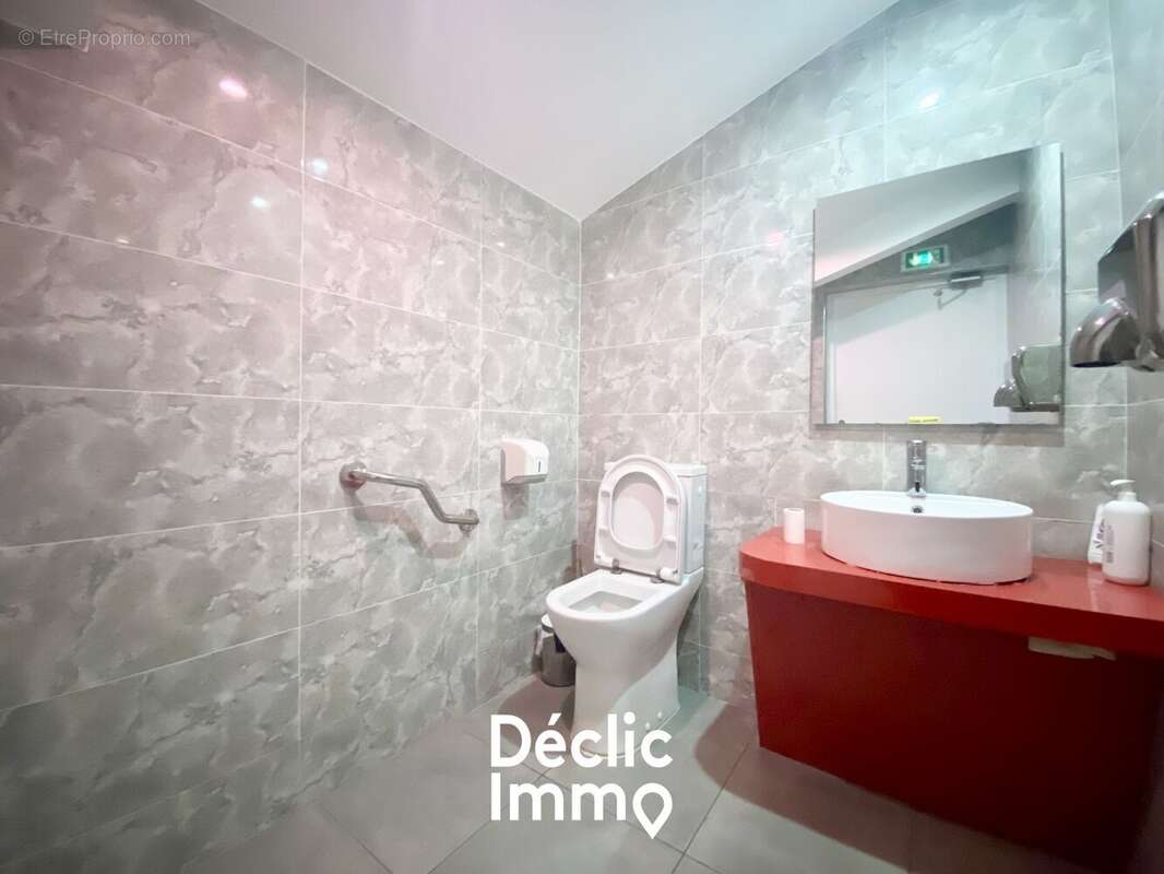 Commerce à LA ROCHELLE