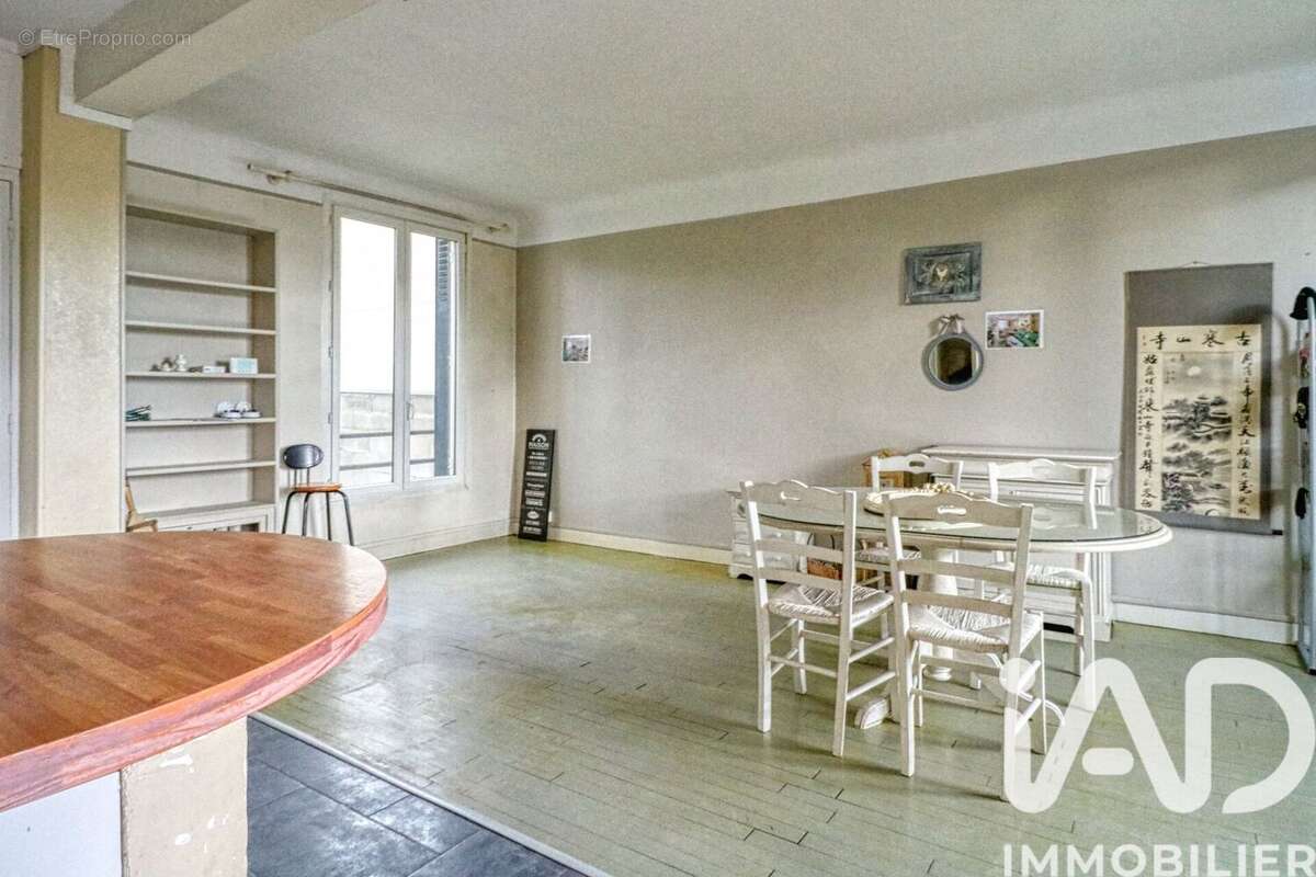 Photo 2 - Maison à ERMONT