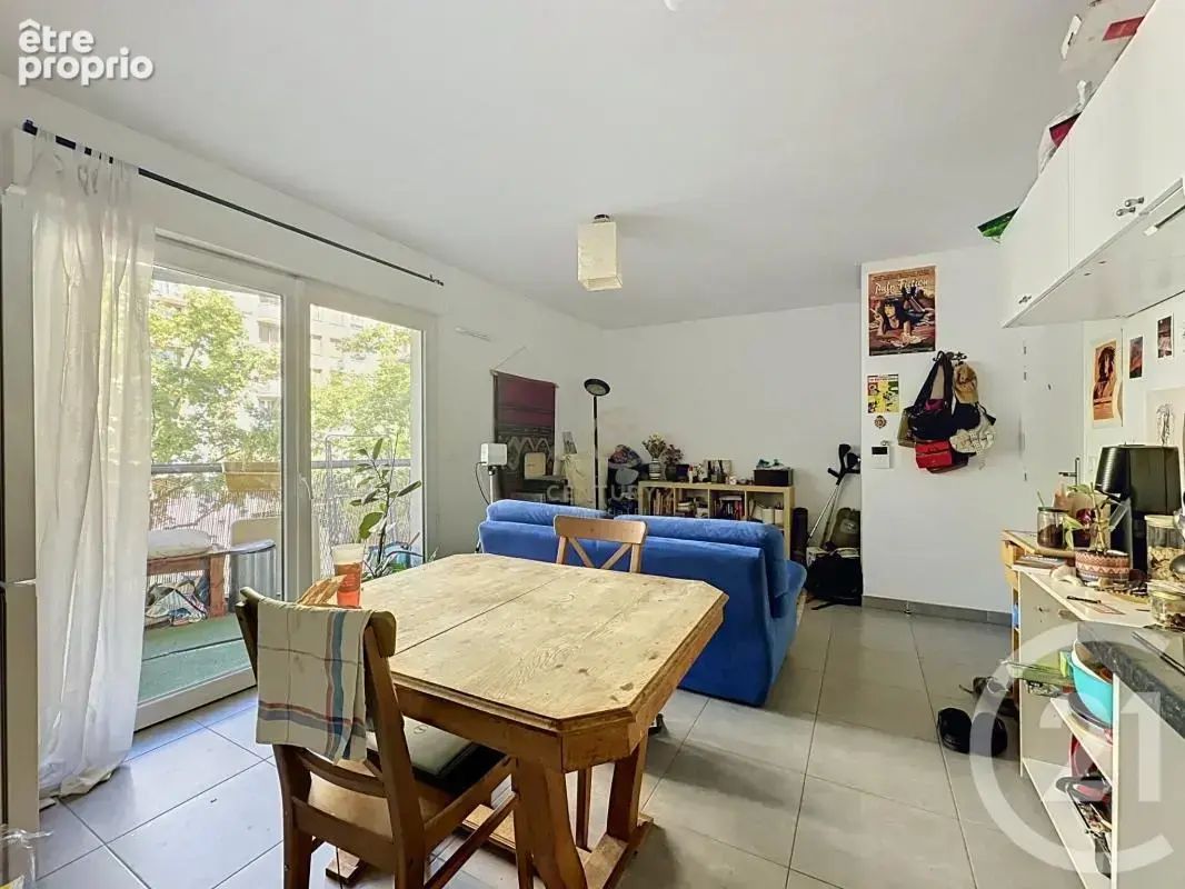 Photo Appartement à Lyon-8e au prix de 199 000€
