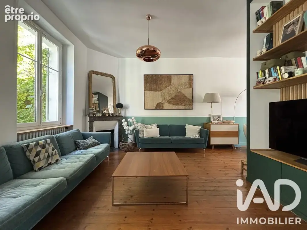 Photo 1 - Maison à NANTES
