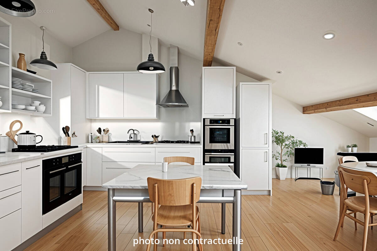 Appartement à VILLEURBANNE