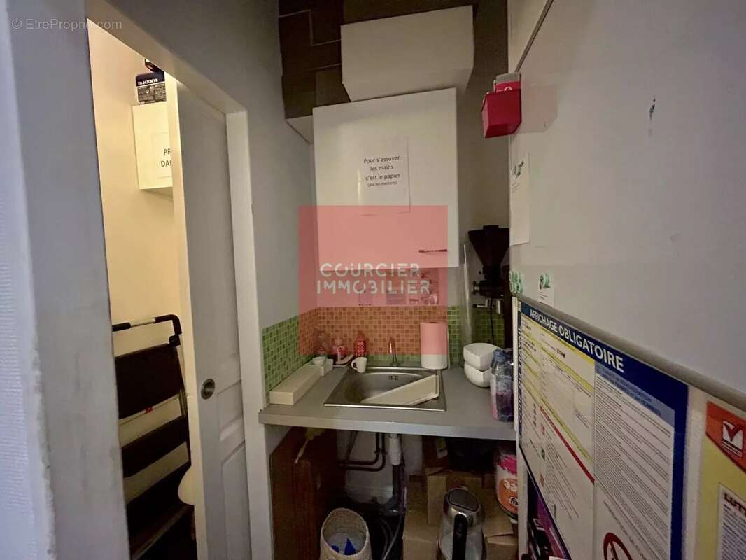 Commerce à RAMBOUILLET