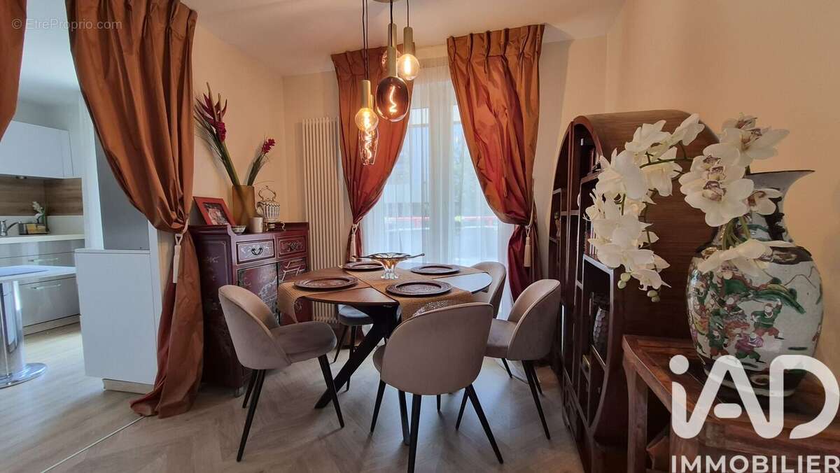 Photo 4 - Appartement à GRENOBLE