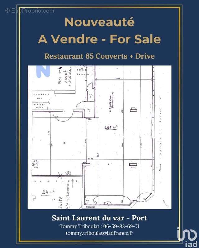 Photo 2 - Commerce à SAINT-LAURENT-DU-VAR