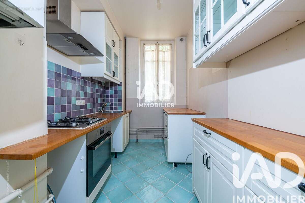 Photo 9 - Appartement à PARIS-5E