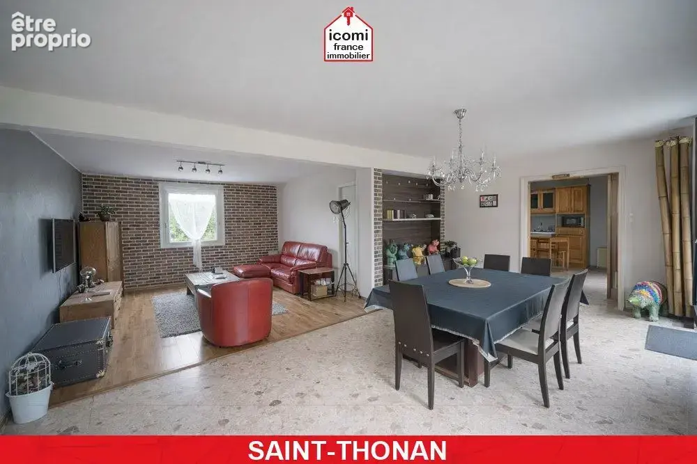 Finistere - saint-thonan (29800) - a vendre - maison 147m² - 5 chambres - grande piece de vie - pompe a chaleur - toiture recent - photo 6