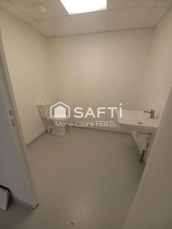 Photo 5 - Commerce à LOCHES