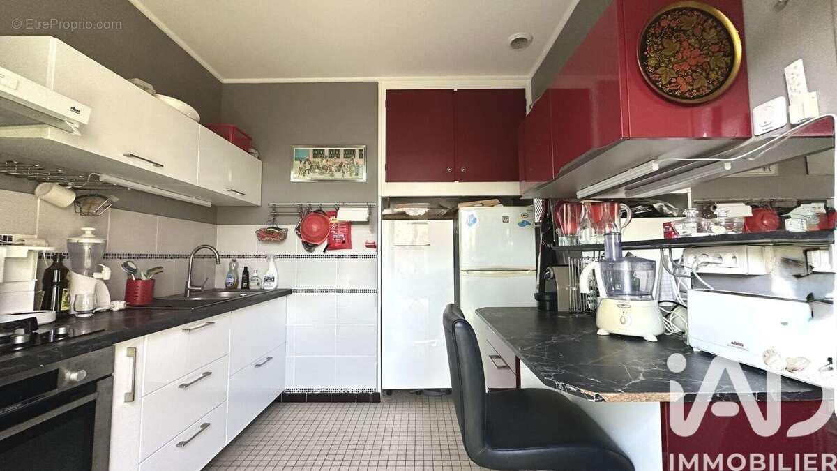 Photo 4 - Maison à LANTON