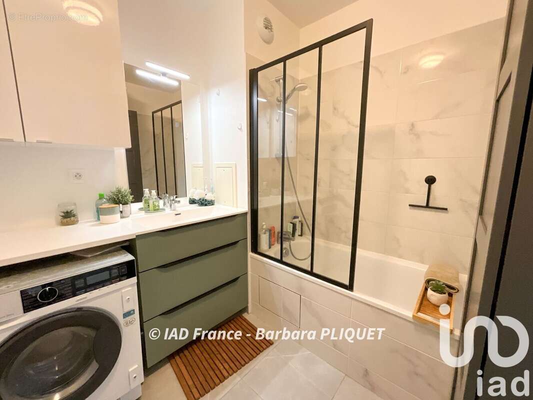 Photo 6 - Appartement à JOUARS-PONTCHARTRAIN