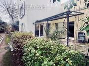 Appartement à STAINS