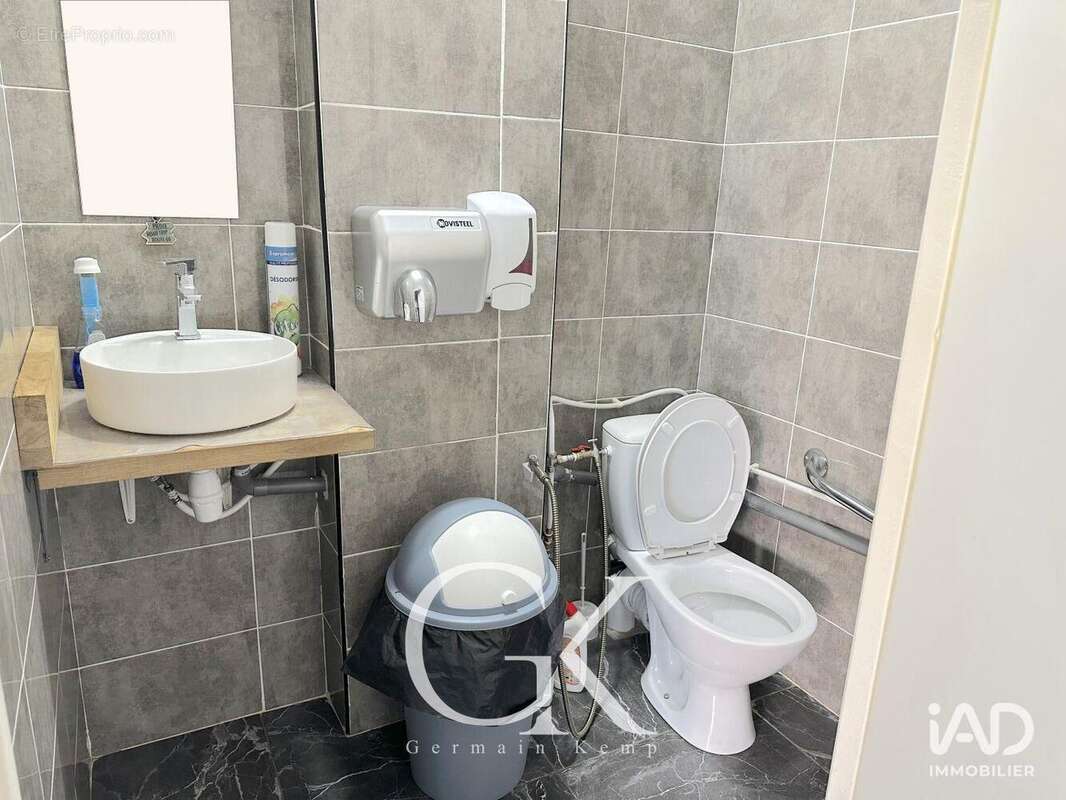 Photo 8 - Commerce à GRENOBLE