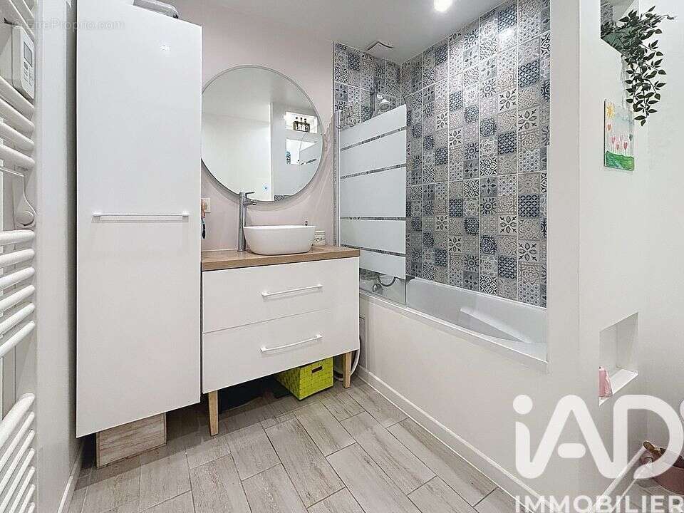 Photo 8 - Maison à MAINCY