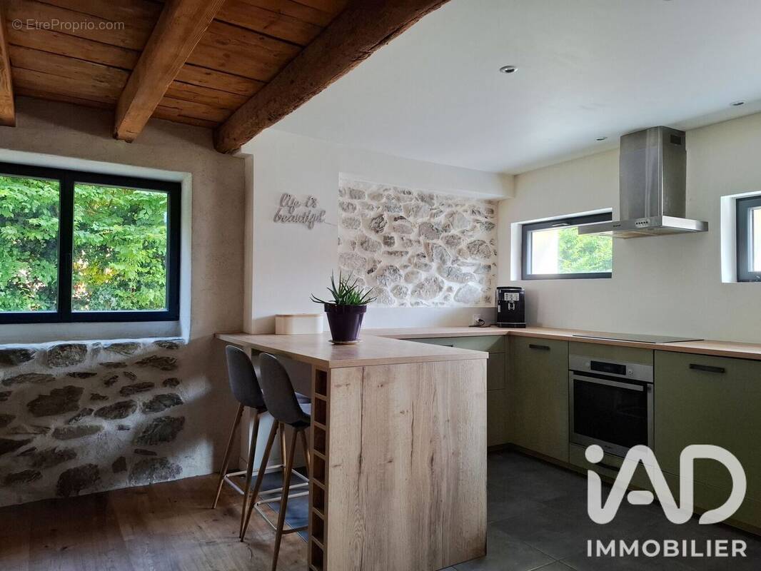 Photo 1 - Maison à VINZIER