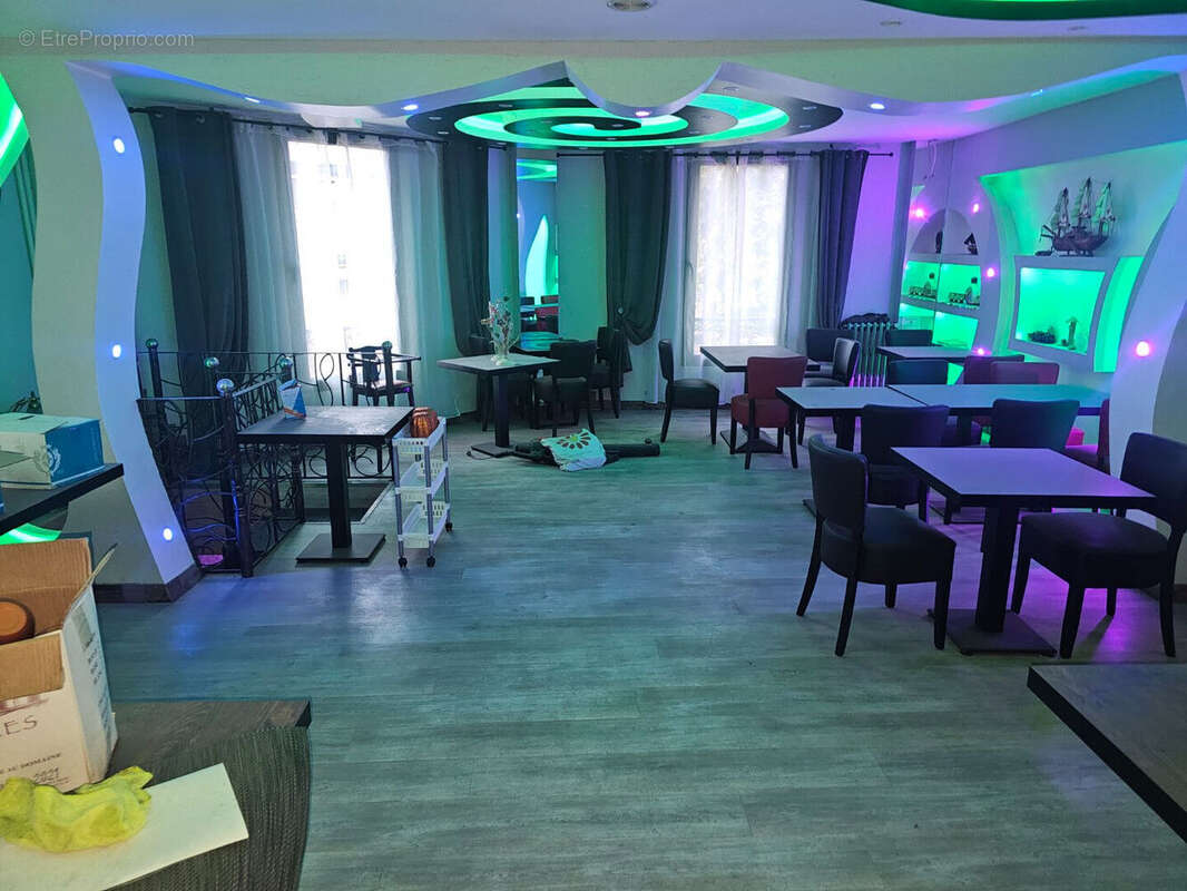 Commerce à CHAMPIGNY-SUR-MARNE