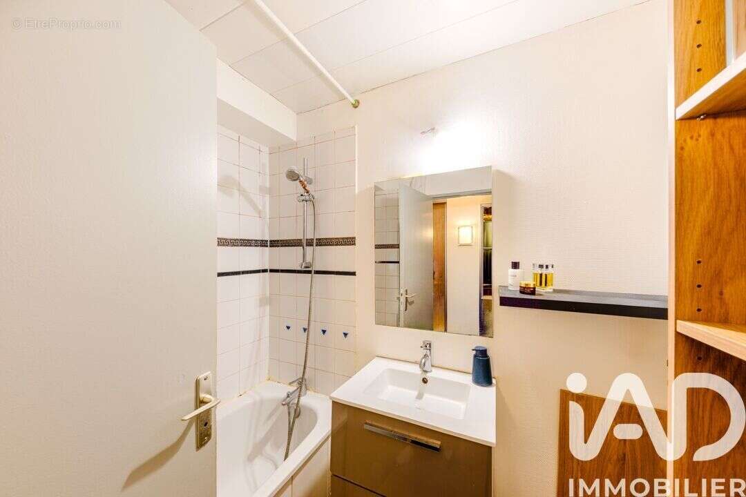 Photo 8 - Appartement à CERGY