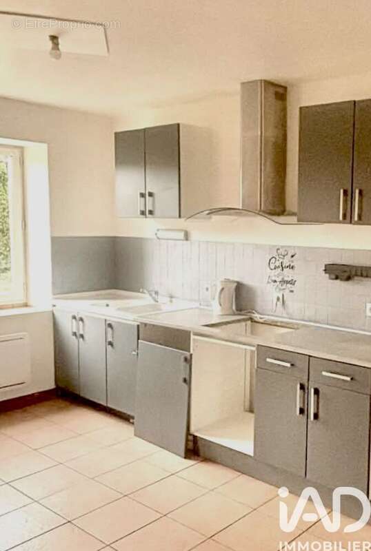 Photo 7 - Maison à MARTIZAY