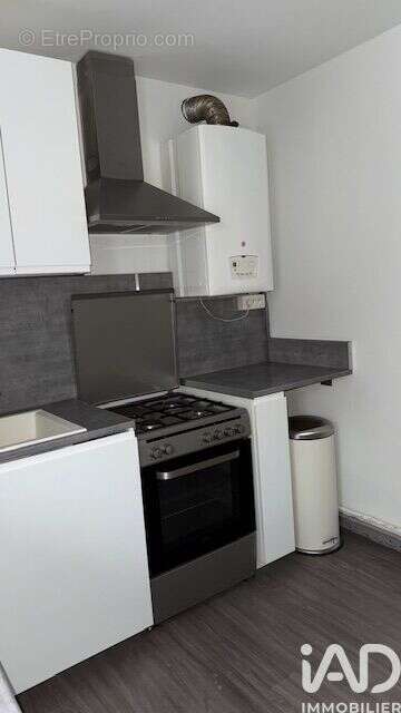 Photo 5 - Appartement à NIMES