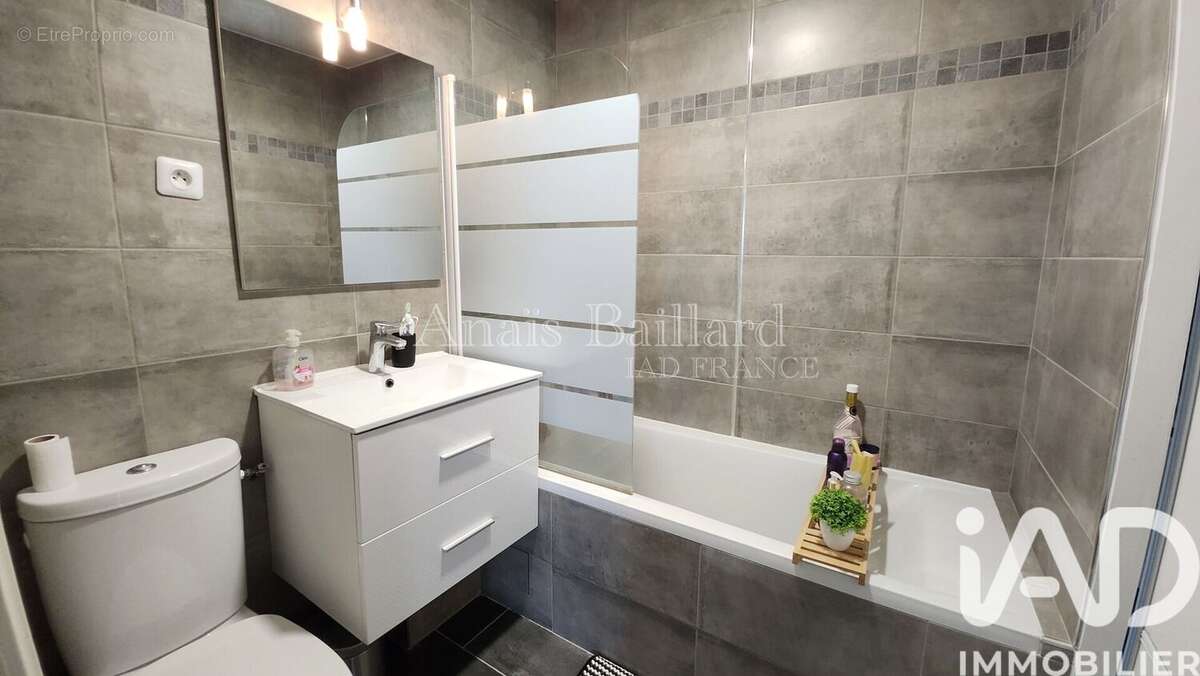 Photo 7 - Appartement à MOISSY-CRAMAYEL