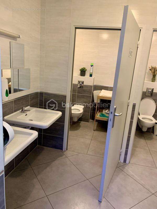 Commerce à MONTOIRE-SUR-LE-LOIR