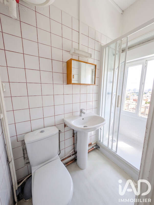 Photo 5 - Appartement à NANTES