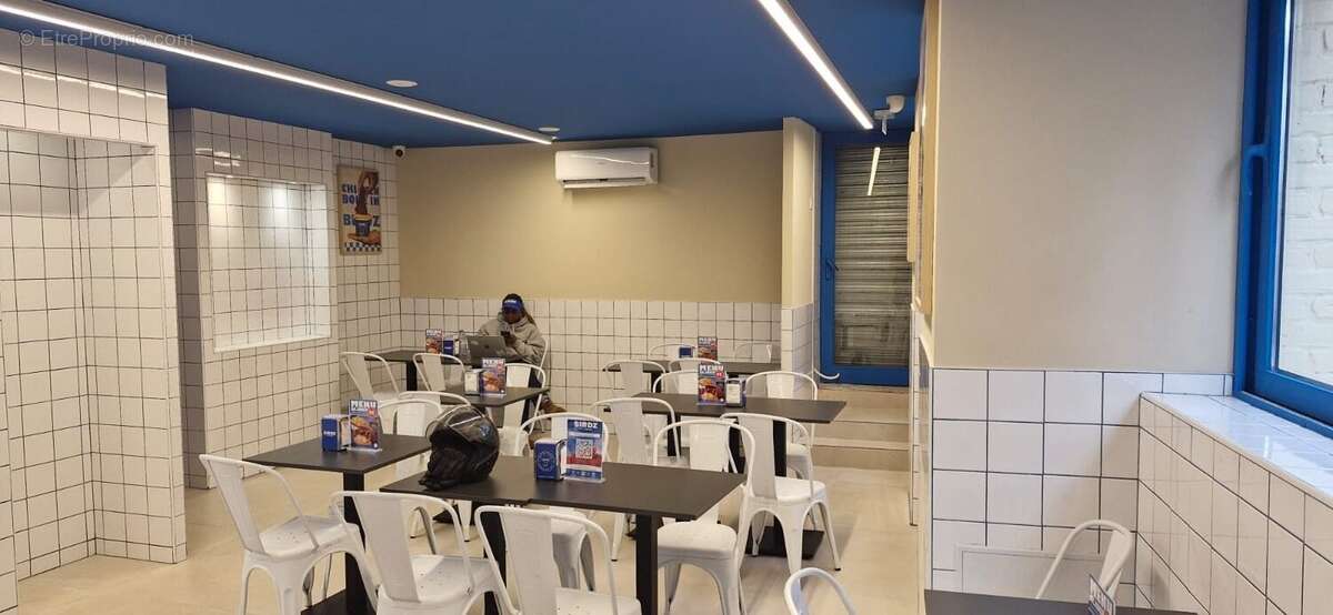 Commerce à CHAMPIGNY-SUR-MARNE