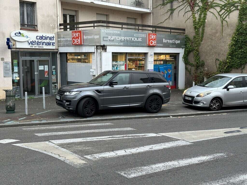 Commerce à ANGOULEME