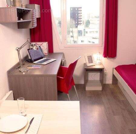Appartement 18 m² à Nantes  - photo 2