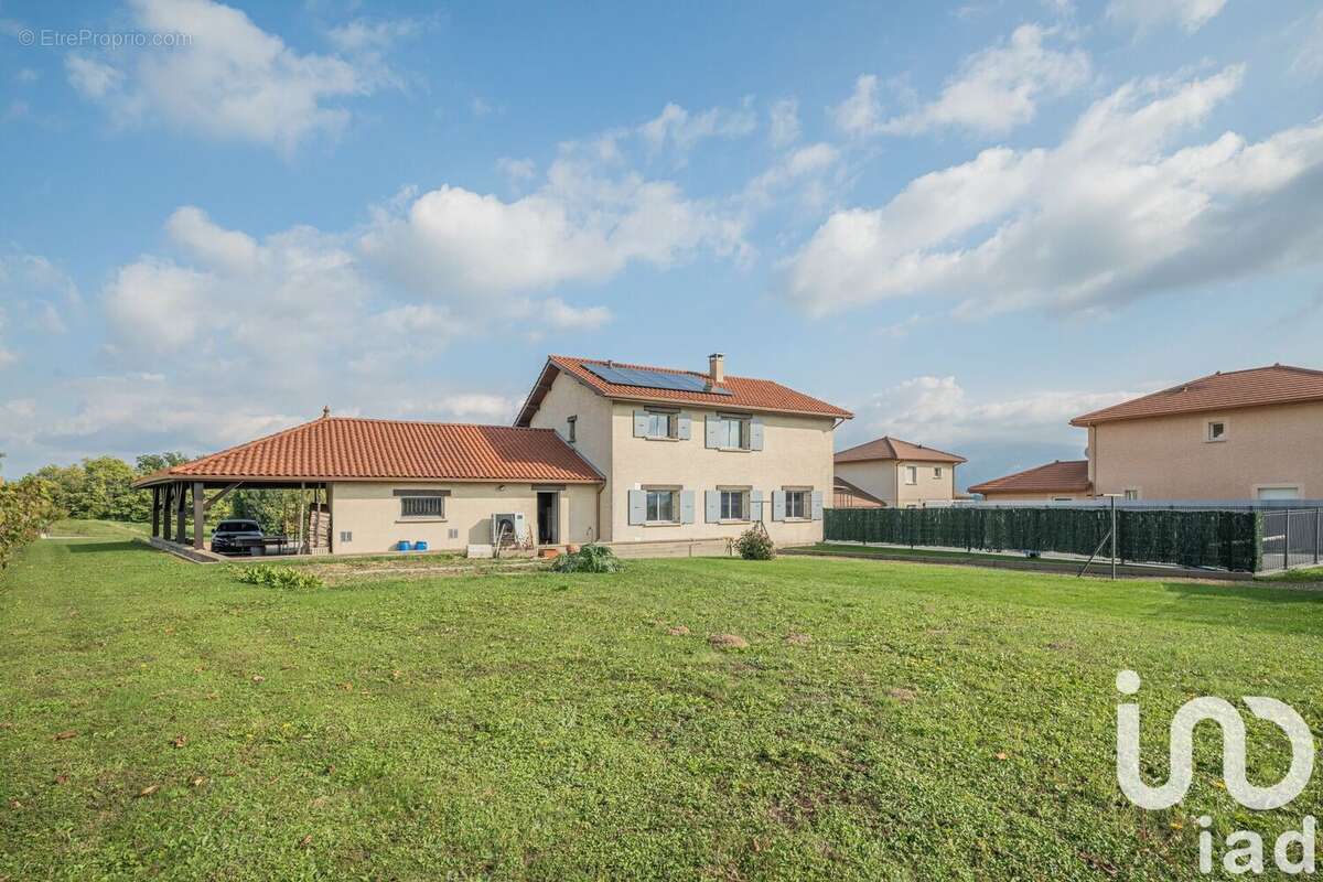 Photo 2 - Maison à VATILIEU