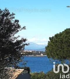 Photo 1 - Appartement à LES ISSAMBRES