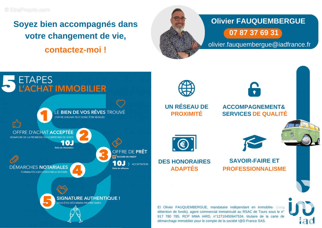 Photo 7 - Terrain à CHAMBOURG-SUR-INDRE