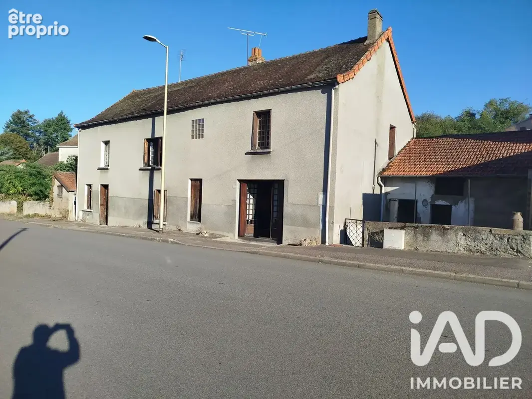 Photo 1 - Maison à MARCIGNY
