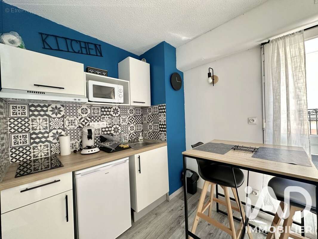 Photo 9 - Appartement à CAUTERETS