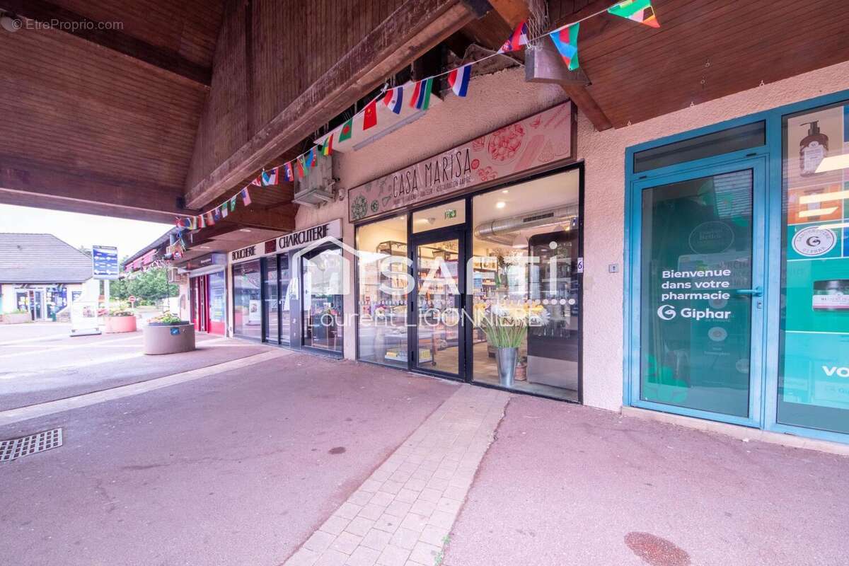 Photo 5 - Commerce à MAROLLES-EN-BRIE