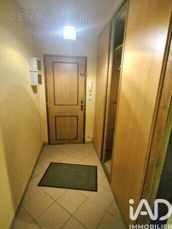 Photo 7 - Appartement à VIRY-CHATILLON