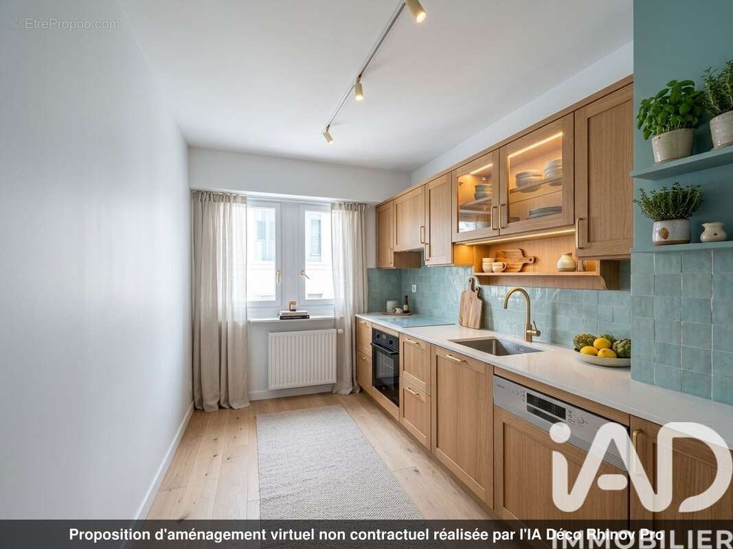 Photo 8 - Appartement à NANTES