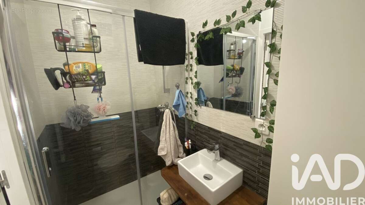 Photo 4 - Appartement à NANTES