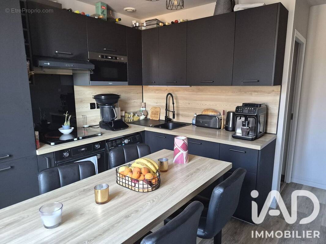 Photo 1 - Appartement à BOUCAU