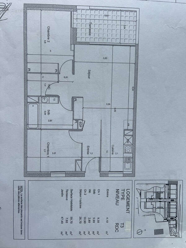 Appartement à MERIGNAC